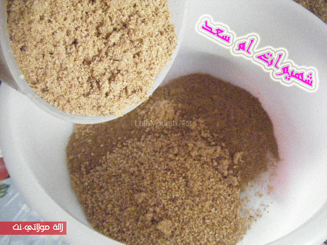 سلــو.. ورمضان مبارك كريم 3jlfy8fzgux86rbccv7.