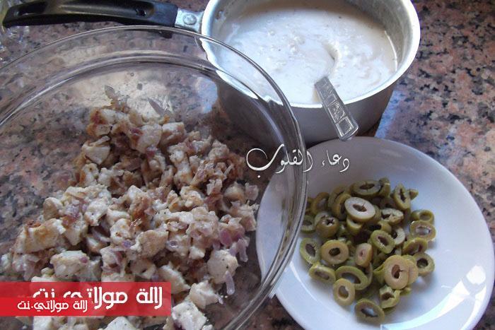 بالدجاج والزيتون 4qhbg8emfur1xe7fquy. بالدجاج والزيتون 4qhbg8emfur1xe7fquy.