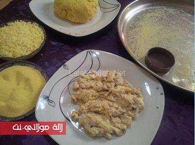 7archa malha m3amra 1