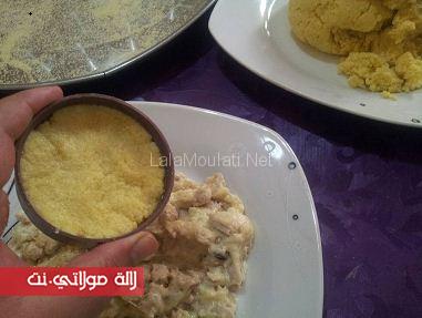 7archa malha m3amra 2