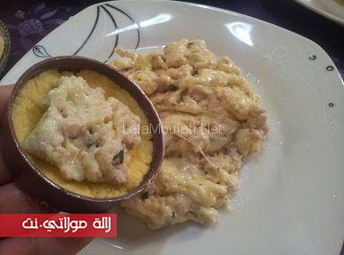 7archa malha m3amra 3