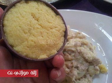 7archa malha m3amra 5