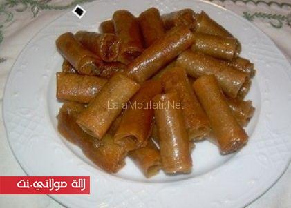 sigar bi janjlan m3asal