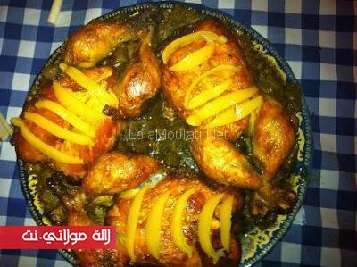 11 دجاج محمر