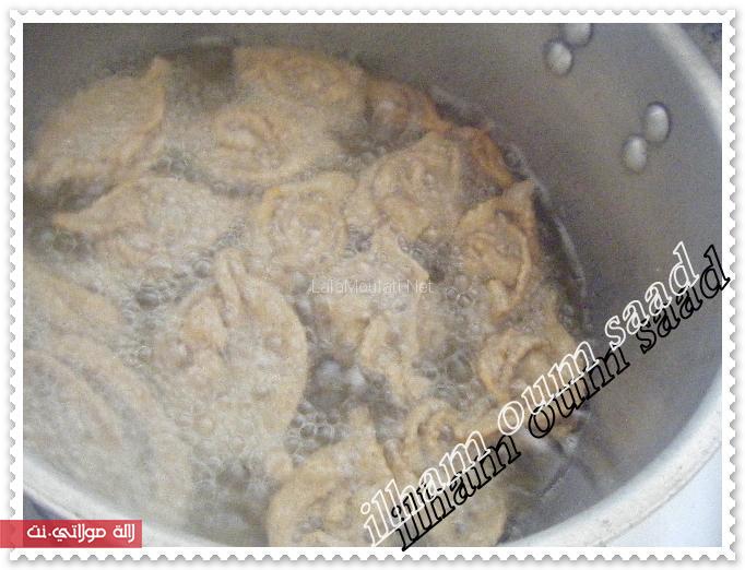 الشباكية بمكونات بسيطة ولكنها رروعة a0aieh7hr1cgj4l5ik81