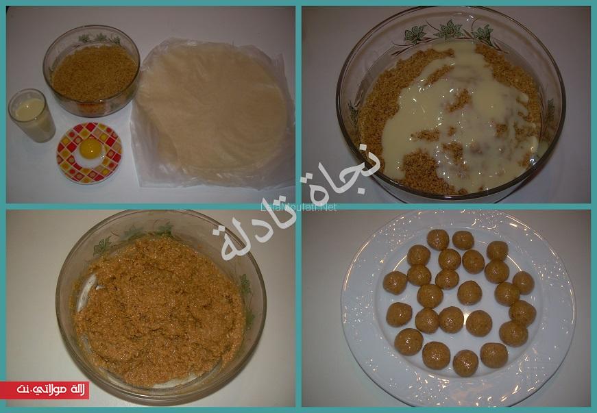 بريوات باللوز الحليب المركز المحلى a4xtgxse58fmcvyolbx. بريوات باللوز الحليب المركز المحلى a4xtgxse58fmcvyolbx.