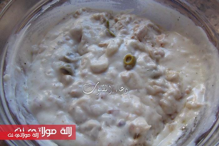 بالدجاج والزيتون a77dto4ymybjihaud6dk بالدجاج والزيتون a77dto4ymybjihaud6dk