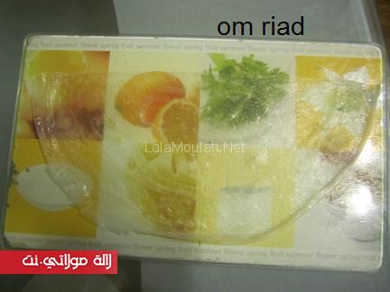 شهيوات رمضان 2015 : بريوات بالكاوكاو والزنجلان