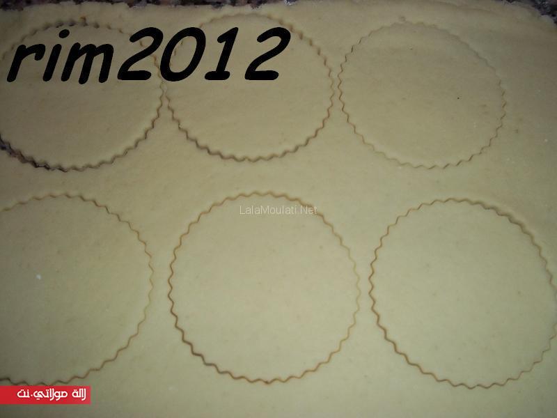 شوصو بعجين بريزي بالصورة dyqne9syaod0ffwpn3.j