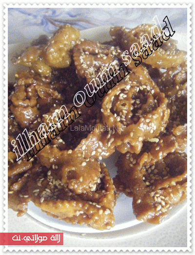 الشباكية بمكونات بسيطة ولكنها رروعة ji6fvakpg8y4a7fb4q.g