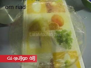 شهيوات رمضان 2015 : بريوات بالكاوكاو والزنجلان