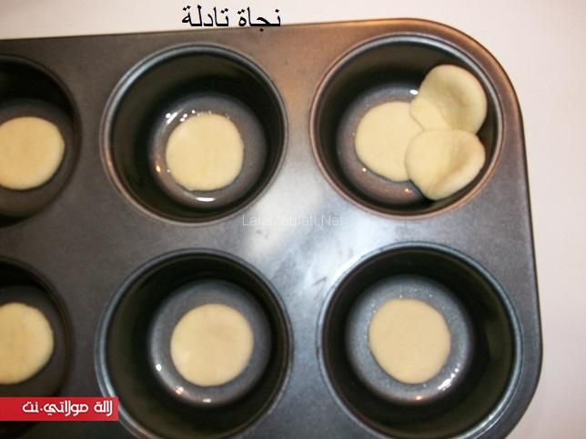 فطائر وردات بحشوة الطون kquuyxak7h9xer294963