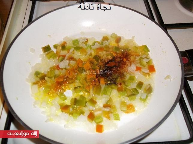 فطائر وردات بحشوة الطون lenfp6b69wcclqz398w4