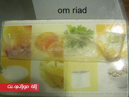 شهيوات رمضان 2015 : بريوات بالكاوكاو والزنجلان