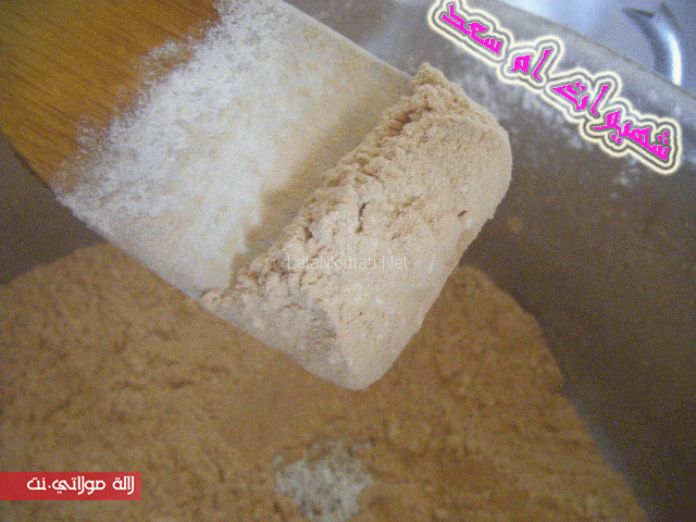 سلــو.. ورمضان مبارك كريم ny2thgqjn1h8fqxith73