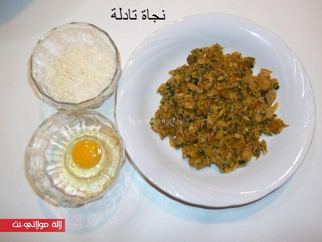 فطائر وردات بحشوة الطون ogv57mlyfr9an63cfg.j