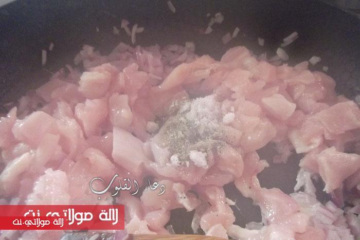 بالدجاج والزيتون pfluabkv24bkash892.j بالدجاج والزيتون pfluabkv24bkash892.j