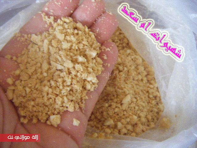 سلــو.. ورمضان مبارك كريم qszczn8vxag02m5kbexp