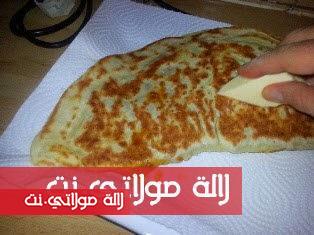 tahdir khobizat ma3amrin11