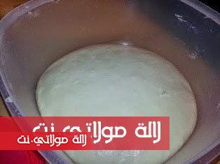 tahdir khobizat ma3amrin3