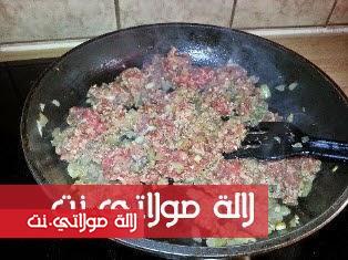 tahdir khobizat ma3amrin5