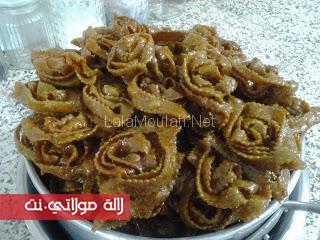 tari9a ta7dir chabakia hchicha 9