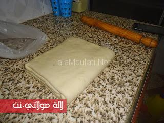 tari9at tahdir chnik sahl 2