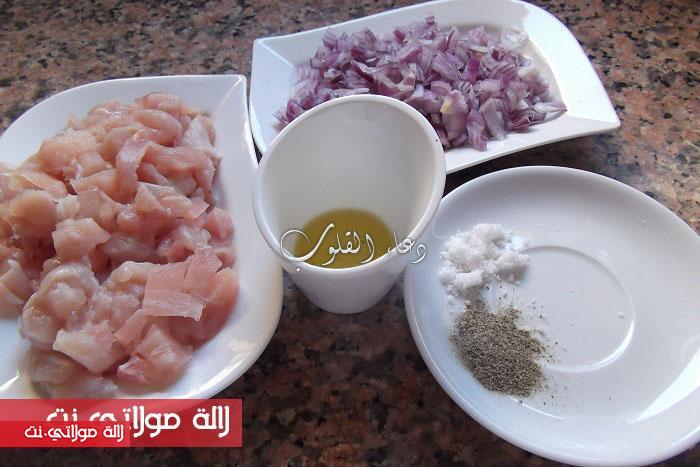 بالدجاج والزيتون w4mkqhfj9whz8la5s9qc بالدجاج والزيتون w4mkqhfj9whz8la5s9qc