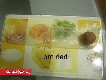 شهيوات رمضان 2015 : بريوات بالكاوكاو والزنجلان