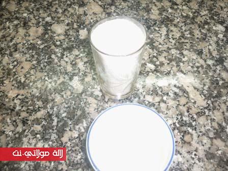 تحضير فلان عائلي لذيذ شهوة منو بالخطوات المصورة