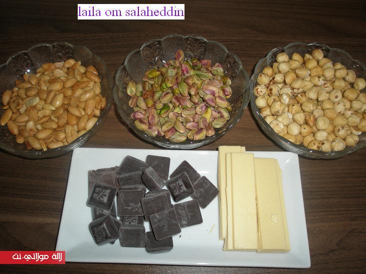 حلوى بالشكلاط المكسرات a72h007716oz6jv3ri65 حلوى بالشكلاط المكسرات a72h007716oz6jv3ri65