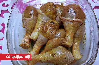 achkal ta9dim seffa bdjaj 12