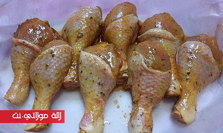 achkal ta9dim seffa bdjaj 13