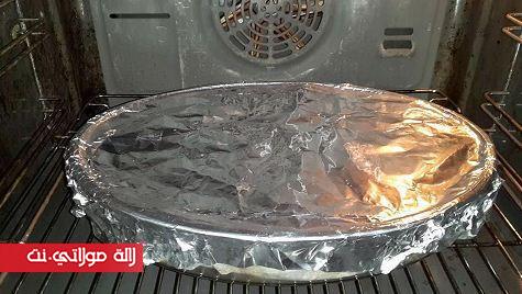 achkal ta9dim seffa bdjaj 14