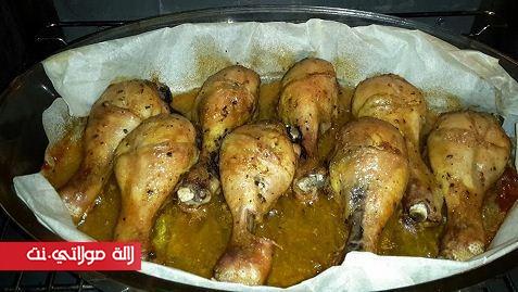 achkal ta9dim seffa bdjaj 15