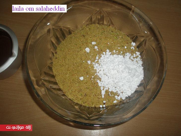 حلوى بالشكلاط المكسرات fmht9qvjbecx5sbc1xyc حلوى بالشكلاط المكسرات fmht9qvjbecx5sbc1xyc