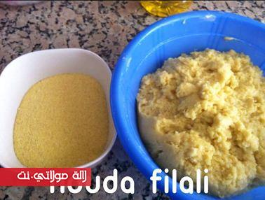 hrichat bnakhat lhamd 3