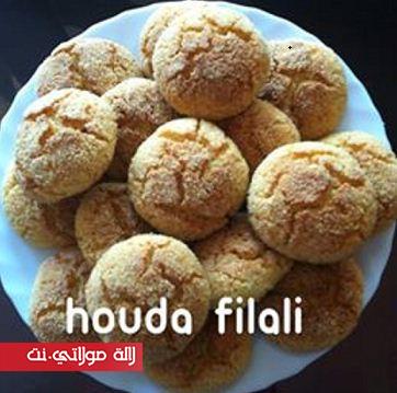 hrichat bnakhat lhamd