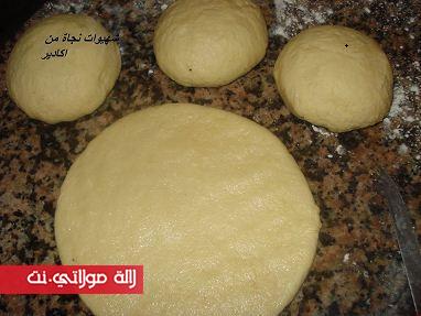 khobz diaf lrafla hchich 2