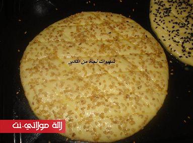 khobz diaf lrafla hchich 4