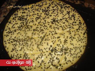 khobz diaf lrafla hchich 5