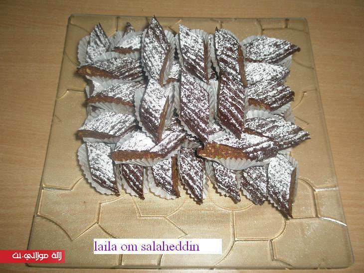 حلوى بالشكلاط المكسرات kwc3fd8k5jjgbtiaz6v. حلوى بالشكلاط المكسرات kwc3fd8k5jjgbtiaz6v.