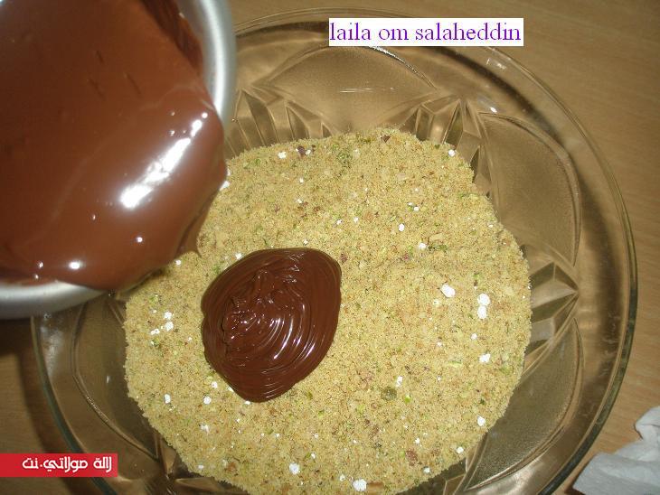 حلوى بالشكلاط المكسرات l6vjm81mp6tt69gqnzaz حلوى بالشكلاط المكسرات l6vjm81mp6tt69gqnzaz