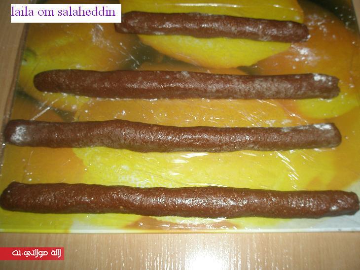 حلوى بالشكلاط المكسرات nms8ho05p75v4ci2bzex حلوى بالشكلاط المكسرات nms8ho05p75v4ci2bzex