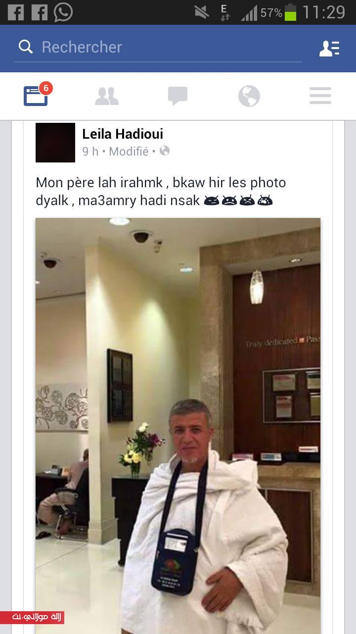 12119455_452043684982484_759830567_o_0