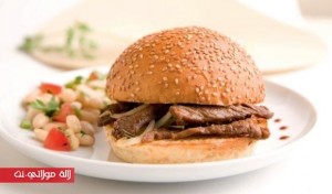 Shawarma_Burger_(Custom)