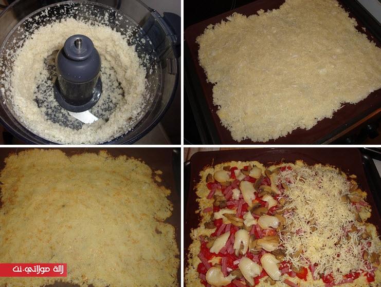 بيتزا الشفلور جديدة ومميزة بالصور