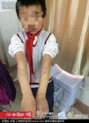 1448267778.946478.inarticleLarge