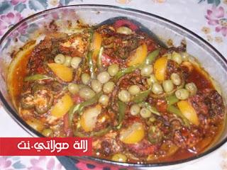 كيفية عمل السمك في الفرن على الطريقة المغربية 