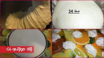  طريقة تحضير الكومير والكفتة مشوية طبق خفيف ولذيذ للعشاء بالصور